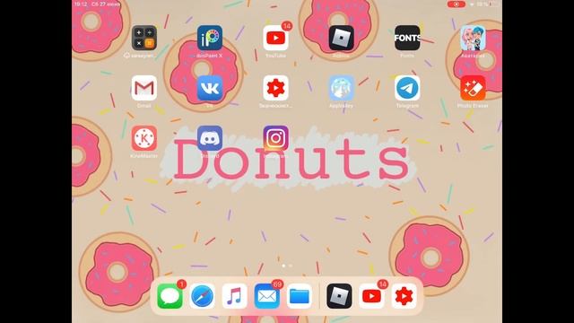 Как сделать позинг на ТЕЛЕФОНЕ☎️//ЗА 3 МИ-НУ-ТЫ смотреть онлайн