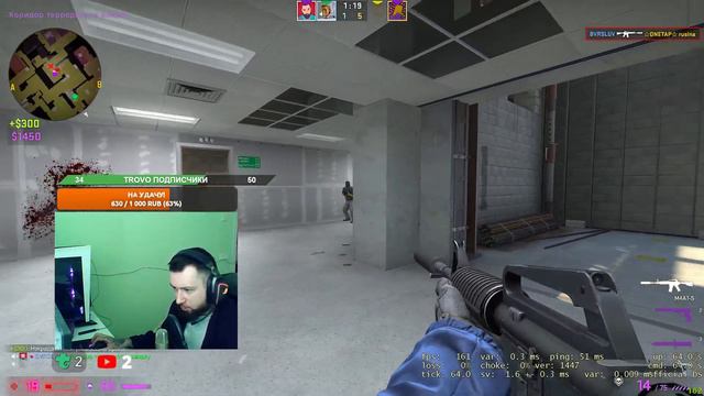 💥 СТРИМ КС ГО , ИГРЫ С ПОДПИСЧИКАМИ, ММ / CS:GO СТРИМ / СТРИМЧАНСК , ПЯТНИЧНЫЙ НАСТРОЙ В КС ГО💥 смотреть онлайн