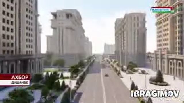 Душанбе в 2021 г . смотреть онлайн