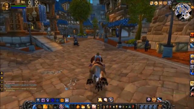 WoW 3.3.5 | КАК УЛУЧШИТЬ ГРАФИКУ В ВОВ смотреть онлайн
