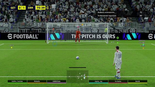 CO-OP eFootball | ePRIMOS | Jopki | Thunderbolt | Goal Poachers | Обзор 006