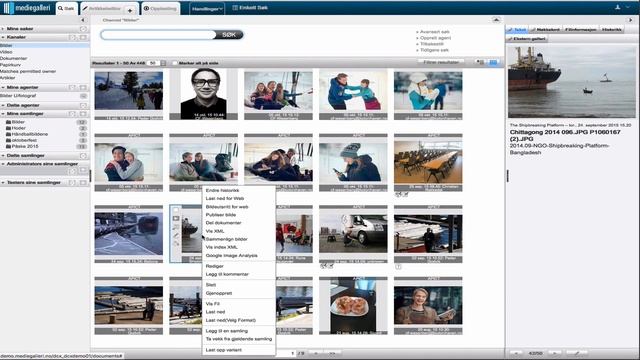Google Vision API tests in DC-X смотреть онлайн