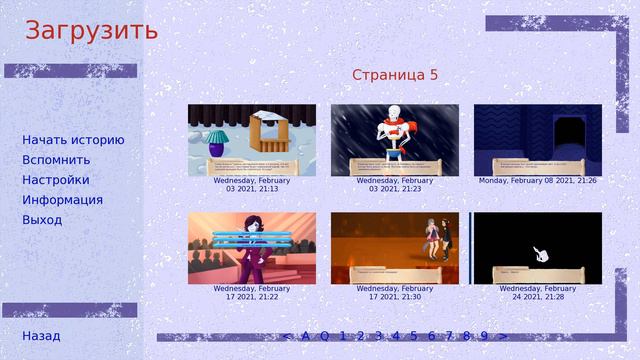 СНОВА ПОРТИТ ВСЁ. Undertale no more restars. Gaming world. смотреть онлайн