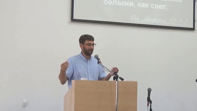 «Преображение» Колин Кливер 19.08.18 смотреть онлайн