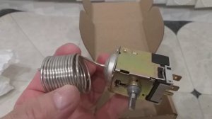 Термостат - терморегулятор для холодильников ТАМ - 133, ТАМ - 133 - 1 ( 1.3 )  , аналог К - 59