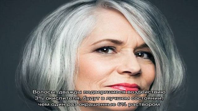 Мордонсаж — нет ничего невозможного, техника с которой вы покрасите любые волосы! смотреть онлайн