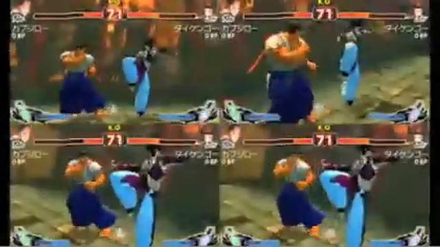 Super Street Fighter IV 3DS Gameplay on 3D Mode смотреть онлайн