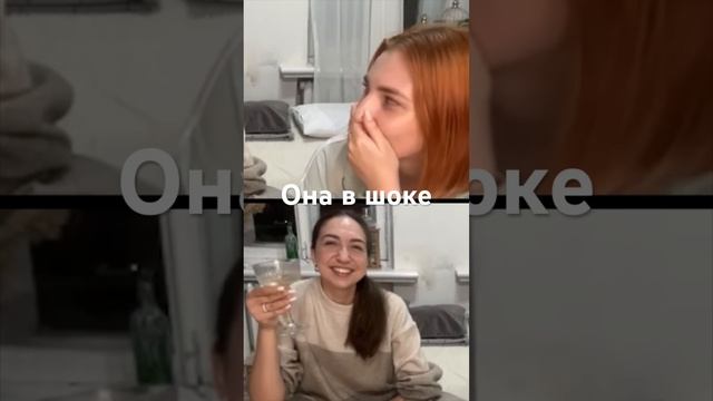 Девочка не сдержала эмоций смотреть онлайн