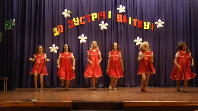 Танец «Шлёпки» от вожатых «Лучистого корпуса» смотреть онлайн