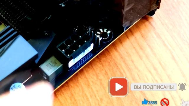 Обзор Материнской платы B550 AORUS PRO AC смотреть онлайн