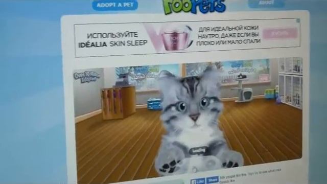 Играем в игру Foo Pets смотреть онлайн