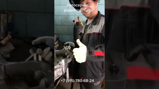 Работа Алексея деталь от Танка￼ смотреть онлайн