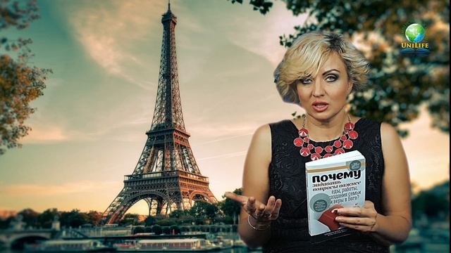 Готовые ответы – это проявление конформности смотреть онлайн