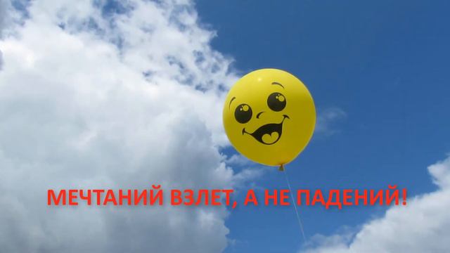 Другу в День Рождения! смотреть онлайн