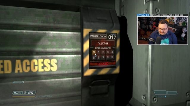 Смотрим переиздание DOOM 3 ? PS4