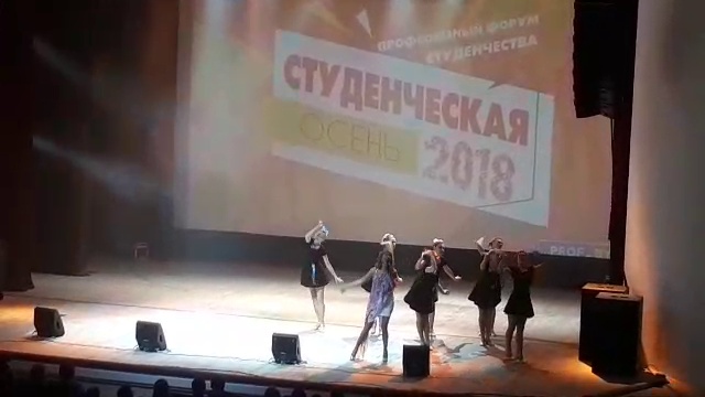 6 - Фрагмент выступления на Студенческой осени смотреть онлайн