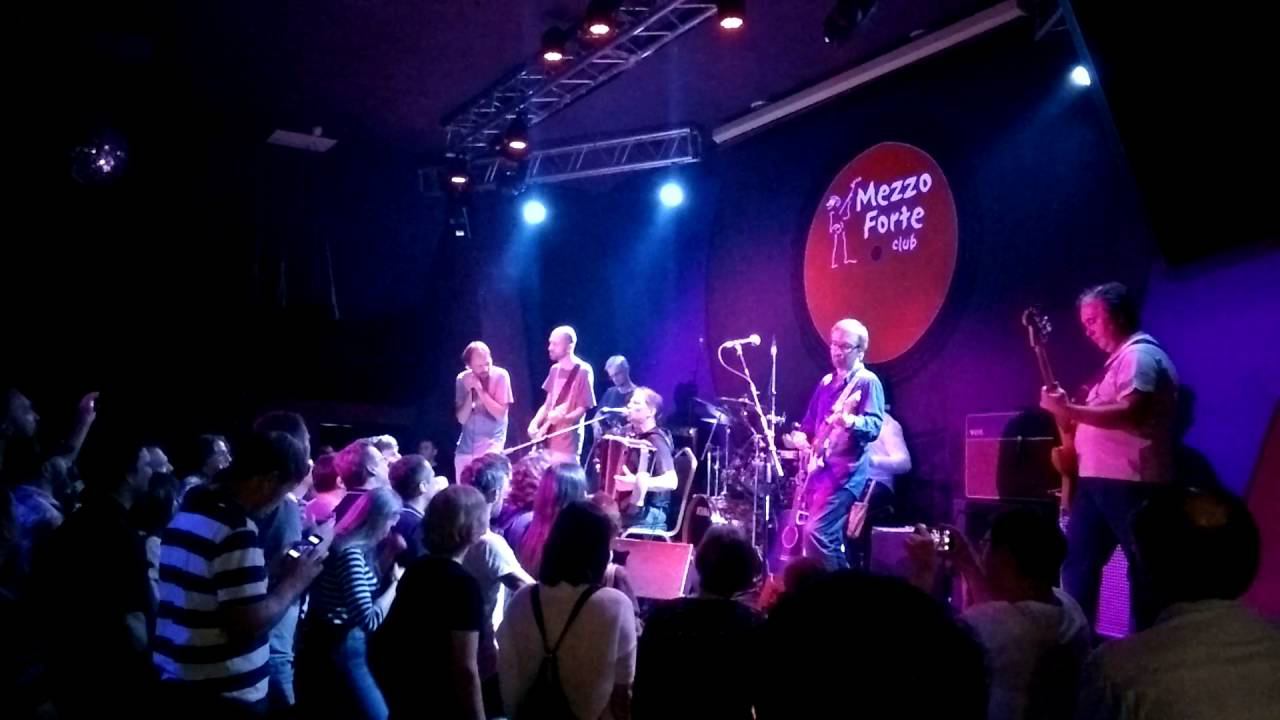 Фёдор Чистяков, Mezzo Forte, 27/08/16. Нам надо жить и не тужить