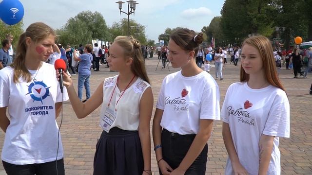 Дети Ростова к Дню города смотреть онлайн
