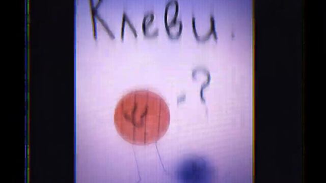 И.Н.М.Т. смотреть онлайн