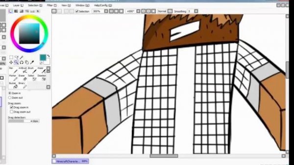 Skin "Cool Guy" ☆ Speed Art ☆ [ Minecraft ]