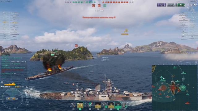 HENRY IV🔥 НОВЫЕ ПЕРКИ - НОВЫЕ ВОЗМОЖНОСТИ ⚓ World of Warships смотреть онлайн