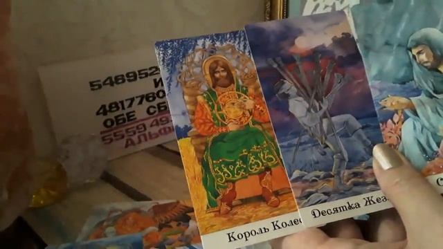 После разрыва:что было ,есть и будет! Медитативный расклад,для выхода из депры! смотреть онлайн