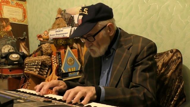 "УТОМЛЕННОЕ СОЛНЦЕ". РЕТРО-ФАНТАЗИЯ Ф.В.ГИНЗБУРГА. МУЗЫКАЛЬНО-ПСИХОЛОГИЧЕСКАЯ ПОДДЕРЖКА ТЕРАПИИ. смотреть онлайн