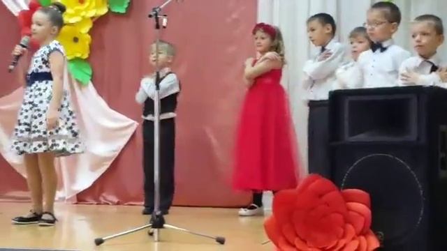 День Матери 2018 смотреть онлайн