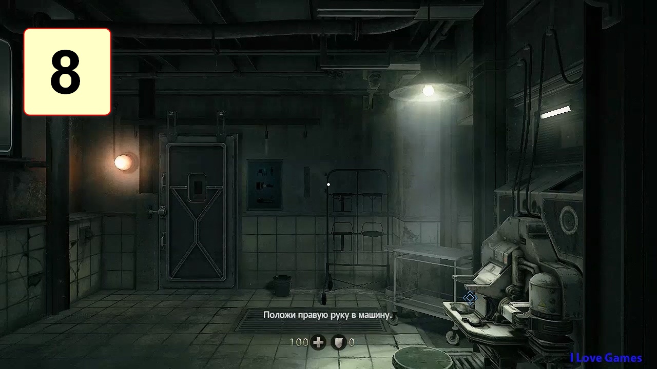 Прохождение ►Wolfenstein: The New Order◄【• Выпуск• #8】