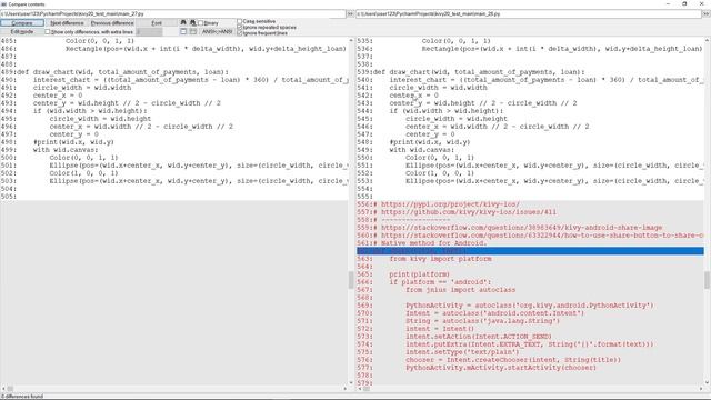 Как сделать мобильное приложение на Python / урок #18 смотреть онлайн