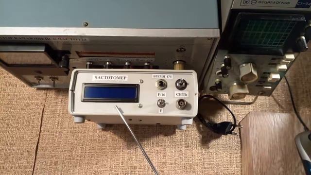 Частотомер на  Arduino Uno C входным делителем частоты