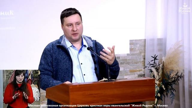 Милость Божия к каждому – брат Вячеслав смотреть онлайн