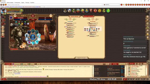 🎥 DWAR-STREAM_Марафон(7\7) 🎉 | Покорение | +Золотая Монета | 13летие | Плато | PvP | ДВАР | DWAR