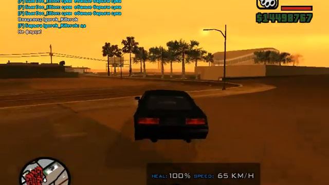 Funny Role Play|SAMP|Капс смотреть онлайн