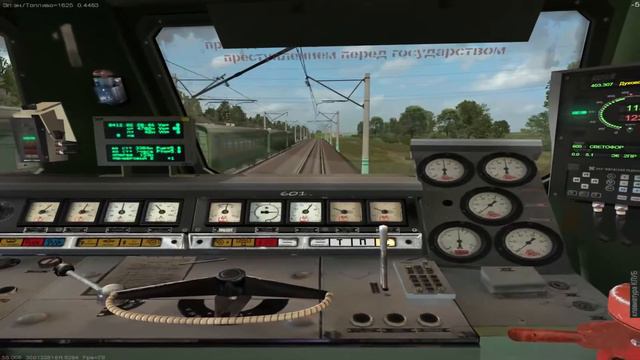 ZDSImulator поезд 115В Прага — Москва по участку Орша-Вязьма смотреть онлайн