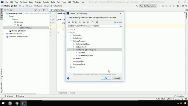 19 IDEA集成Git 创建本地仓库 提交代码 黑马JavaEE零基础在线就业班课程 смотреть онлайн