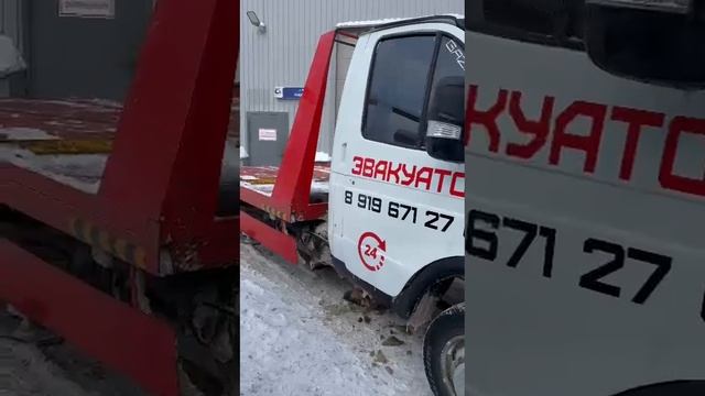 Эвакуатор Чебоксары