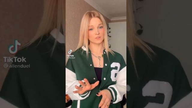 Тик ток лучшее / популярное в тик ток ❤️ - Лунаком, Аллен, Лия Стеффи, Аня Ищук, Дина Саева ❤️❤️❤️ смотреть онлайн