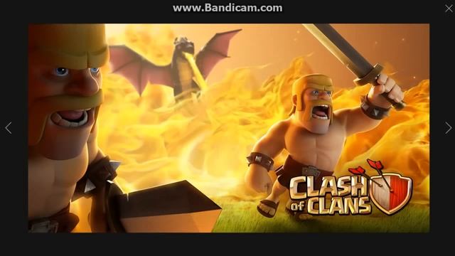 куда вводить коды в игре clash of clans смотреть онлайн