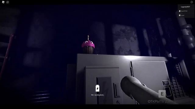 ОРИГИНАЛЬНЫЙ ФНАФ В РОБЛОКСЕ ПРОХОЖДЕНИЕ | Roblox Fnaf смотреть онлайн