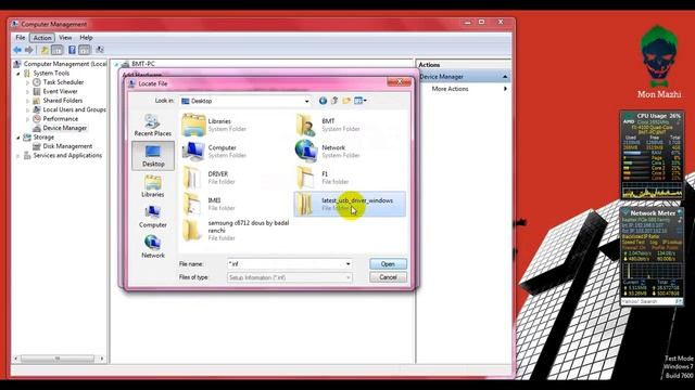 ADB Driver Install For Android Phone Flash | ADB USB Driver Method 2017 смотреть онлайн