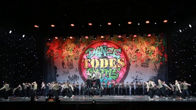 Тодес Бутово/Лыткарино | Финал | Todes Dance Battle Moscow 2023