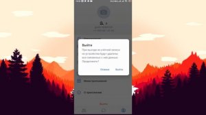 КАК СОЗДАТЬ СТРАНИЦУ ВКОНТАКТЕ БЕЗ ФАМИЛИИ 2020!
