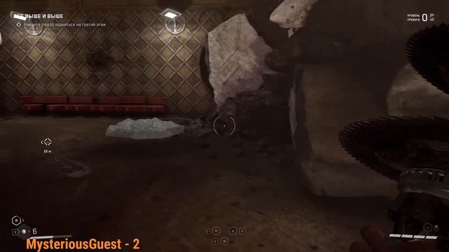 Atomic Heart Pt7 - Комплекс Сеченова