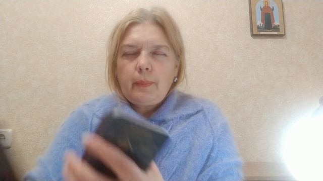 Херсон и Херсонская область 10 декабря смотреть онлайн