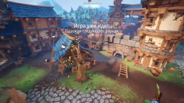 Witch It. Я РОДИИИИЛСЯ!!! смотреть онлайн