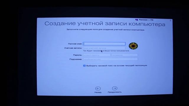 ? Как установить MacOS на обычный ПК Хакинтош Hackintosh смотреть онлайн