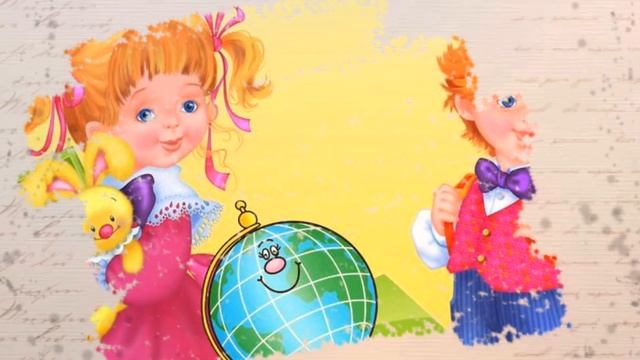 Самое красивое поздравление с 1 сентября! С Днем знаний! Ура школа!!! смотреть онлайн
