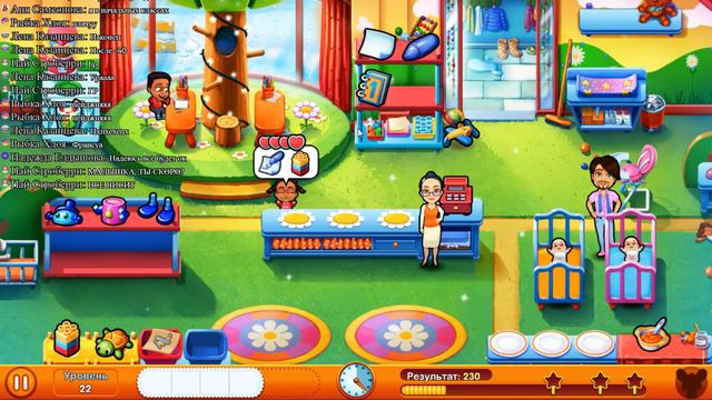 СТРИМ!! Delicious - Emily's Miracle of Life ( ДОНАТ В ОПИСАНИИ) смотреть онлайн