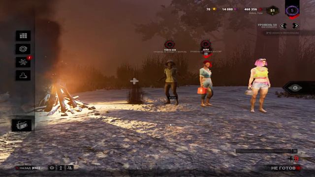 а кто мы то кому кому убежать? смотреть онлайн